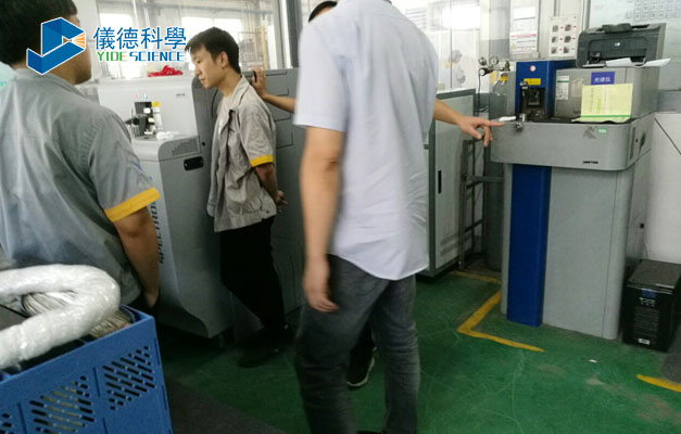 直讀光譜儀客戶多年后回訪設備性能穩(wěn)定性如初【實力點贊】